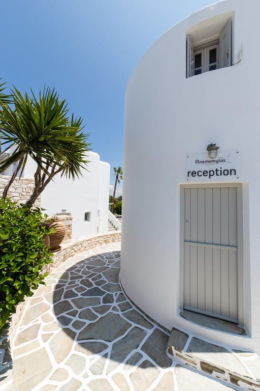 Anemomylos Apartment